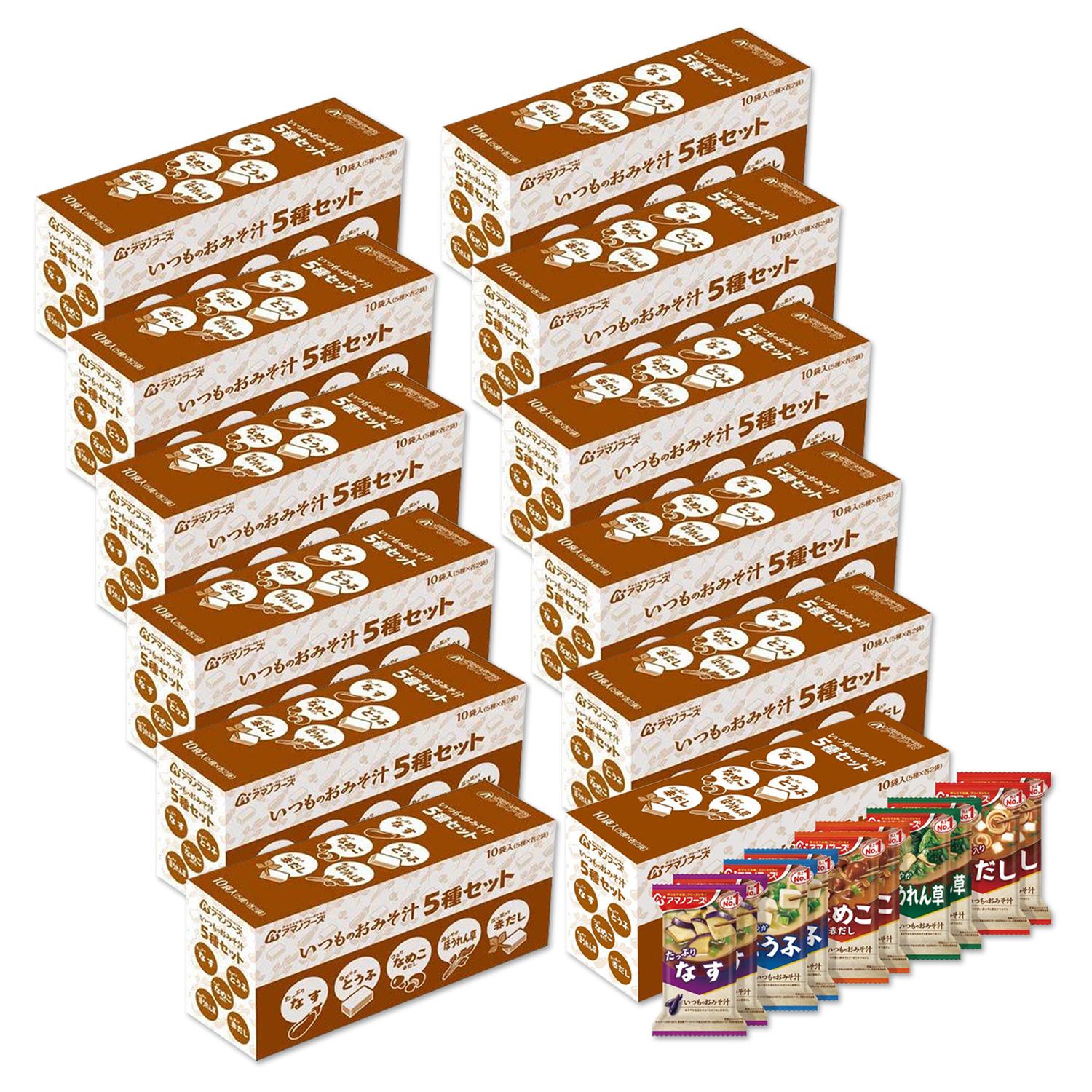 12個セット アマノフーズ いつものおみそ汁 5種セット10食C バラエティ 詰め合わせ