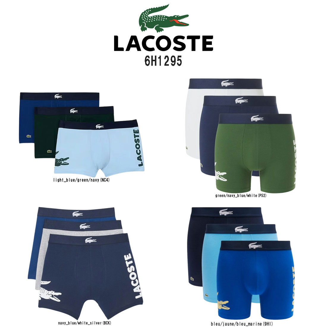 LACOSTE ボクサーパンツ ボクサーブリーフ コットン 3枚セット お買い得 パック 前閉じ メンズ 下着 男性用 6H1295