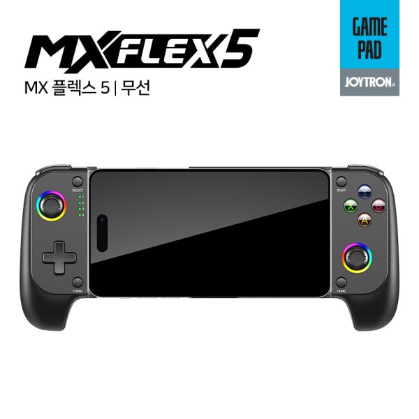 ジョイトロン スマートフォン ゲーム パッド MXフレックス5 Bluetooth iPhone アンドロイド