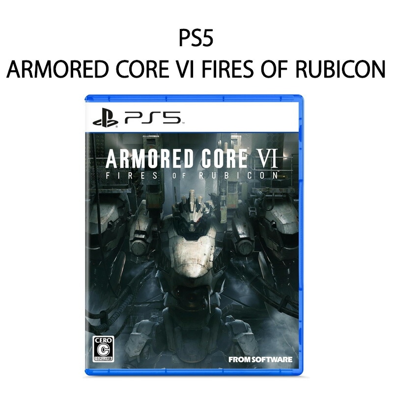 ARMORED CORE VI FIRES OF RUBICON [PS5]