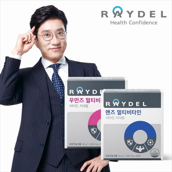 マルチビタミン/+ 6,592円