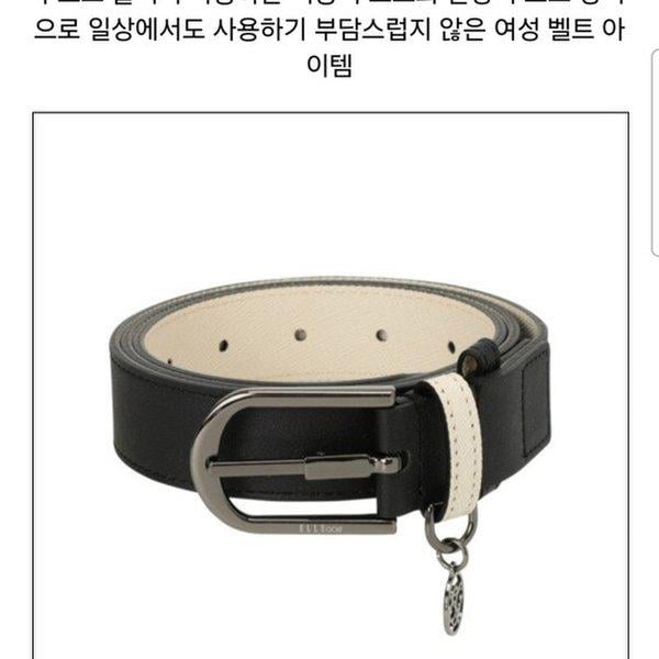 女性両面装飾ポイントリバーシブルベルト6K27201