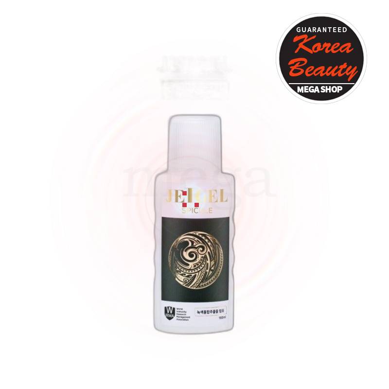 ジェットゲルスピキュアロマエッセンシャルオイルロールオン臭い心配のないスポーツマッサージボール手首ウエスト膝160ml容量アップ160ml