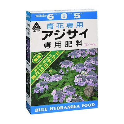 他サイト： アミノール化学研究所 青花アジサイ専用肥料 400gの商品画像