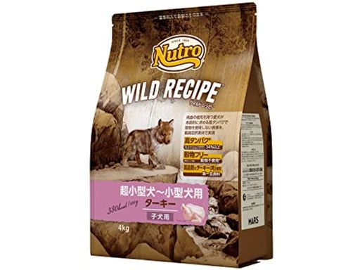 NUTRO ワイルドレシピ 子犬用 グレインフリー 超小型犬~小型犬用 ターキー 4KG ドライフード 小粒 総合栄養食 子いぬ用 パピー 仔犬用 ドッグフード 犬 穀物フリー 香料・着色料 無添加