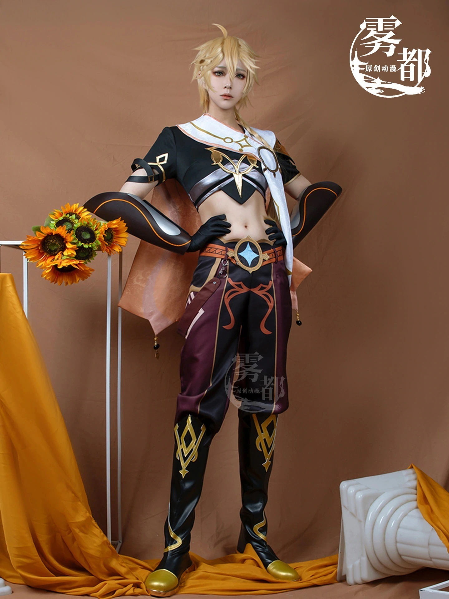 Aether 原神 Sora コスプレ Genshin セットアップ