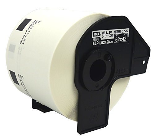 （まとめ買い）ラベルプリンタ ダイカットラベル ELP-L6242N-16 00062307 [x3巻セット]