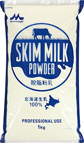 森永 北海道生乳100％ スキムミルク 1 [ 脱脂粉乳 業務用 大容量 ]