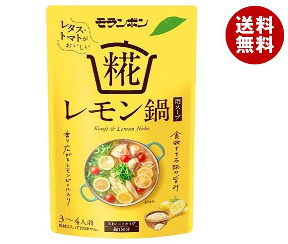 モランボン 糀レモン鍋用スープ 750g＊10袋入＊(2ケース)