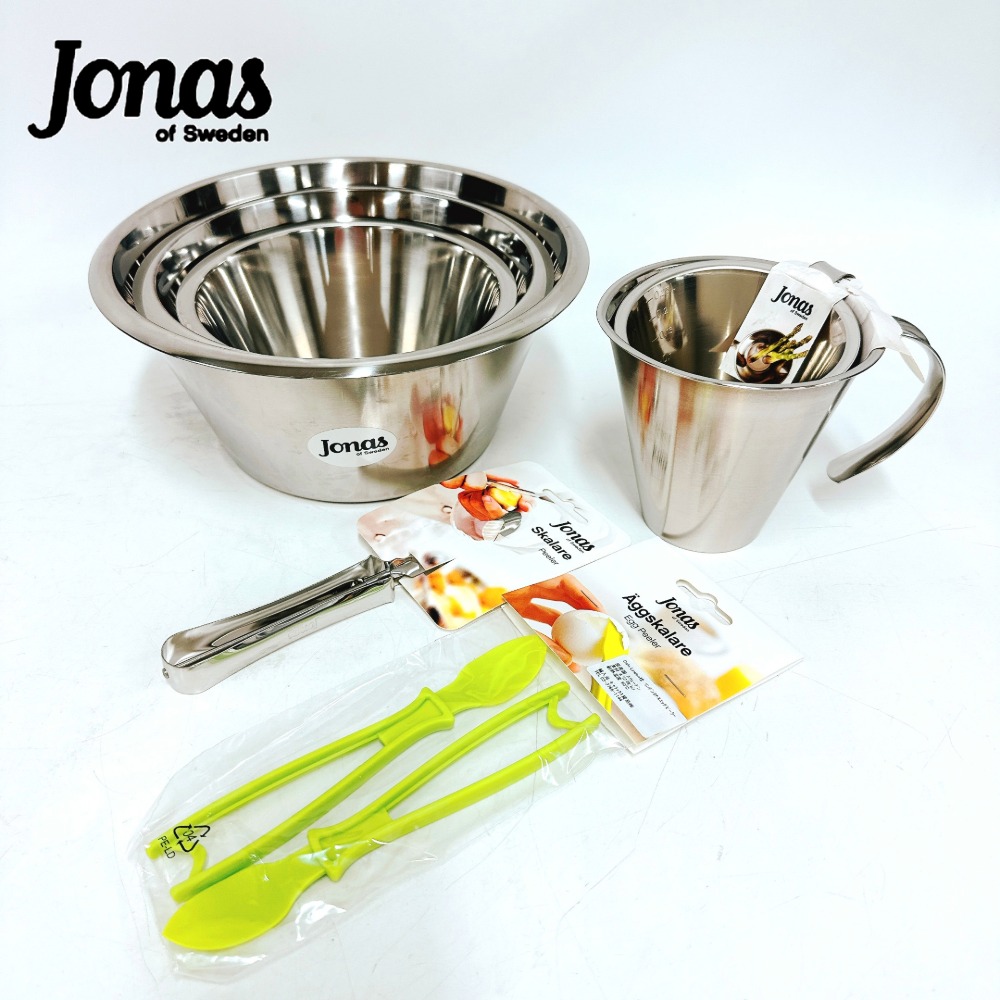 リンデン ヨナス キッチンツールセット ステンレス ボウル 計量カップ ピーラー キッチン用品 セット リンベル