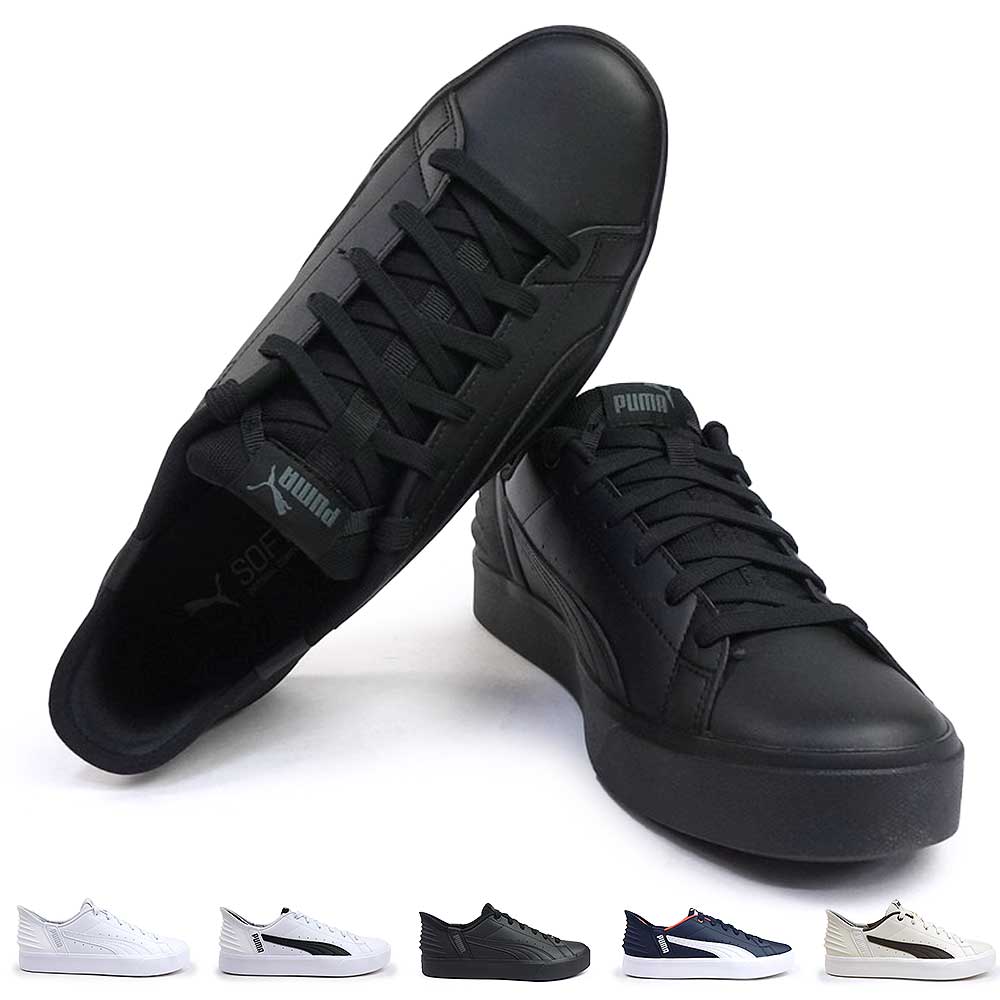 スニーカー レディース V コート イーズイン 402486 メンズ ローカット スッとイン