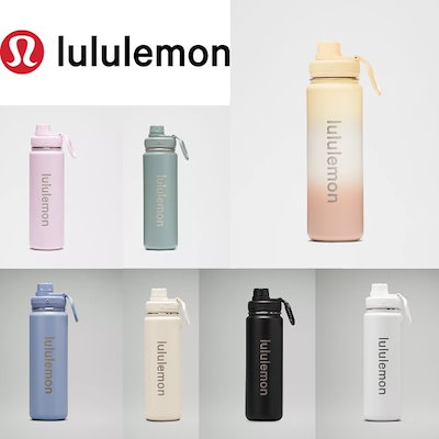 Back to Life スポーツボトル 710ml /ヨガ/スポーツ/ダイエットタンブラー