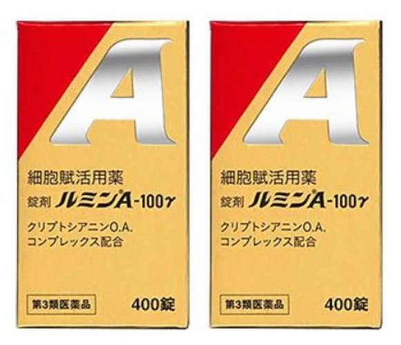 ルミンA 100γ 400錠 [2個セット] 健創製薬 第3類医薬品