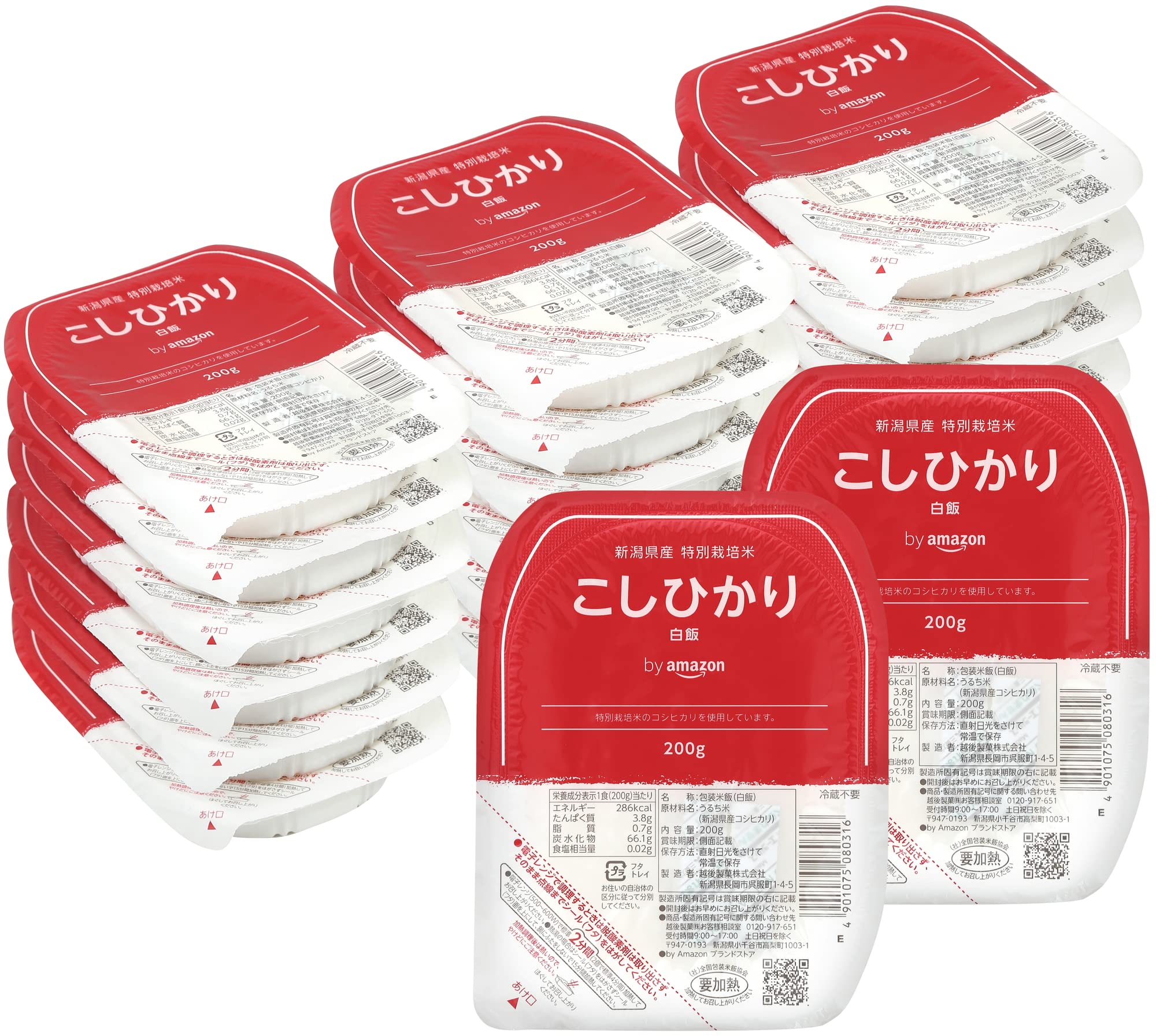 パックご飯 新潟県産こしひかり 200g×20個(白米) 特別栽培米