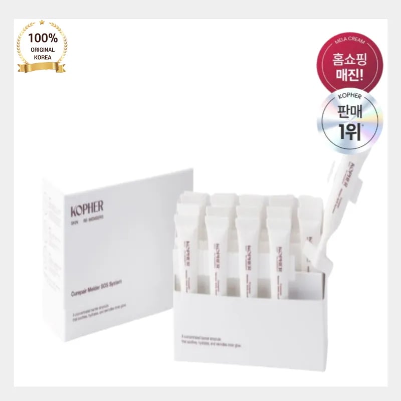 [メガ割] Kpher コペル キュリペア メルダー SOS システム 30ml 集中 鎮静 保湿 潤い バリアサポート 低刺激 ツヤ肌 スキンケア 韓国コスメ 公式 正規品