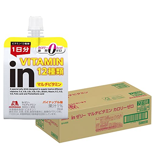 inゼリー マルチビタミン カロリーゼロ パイナップル味 (180g36個) 栄養補助ゼリー カロリー0kcal 糖類ゼロ 1日分のビタミン12種類配合 栄養機能食品(ビオチン) 森永製菓