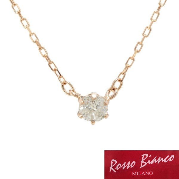 クリアランスセール 大特価 ロッソビアンコ ミラノ ピンクゴールド レディース ダイヤモンド ネックレス ペンダント K10 PG RBKJ-021 チェーン 大粒 アクセサリー ジュエリー ブラ