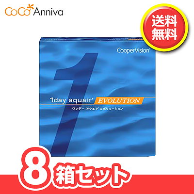 光沢紙アイシートオーダー用ページA38 光沢紙アイシートオーダー用ページA38 【公式通販】