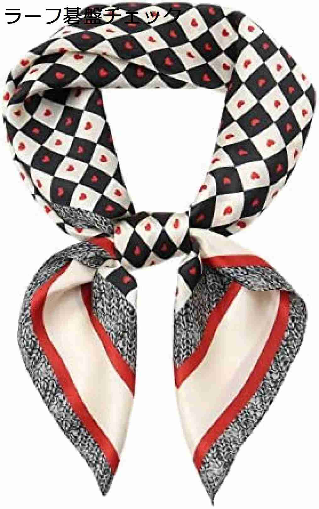 【20%OFFクーポン～】スカーフレディース 正方形通勤オフィス制服用スカーフ