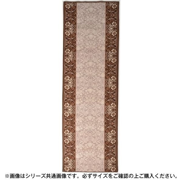 240616754 タフトプリント廊下敷き エレガンス 67×700cm ブラウン メーカー直送