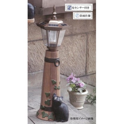 セトクラフト ソーラーライト(大)バーレル SCZ-1773-1300