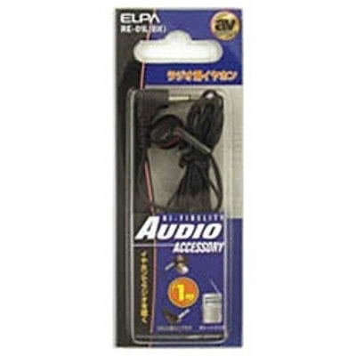 他サイト： ラジオイヤホン黒1M RE-01L（BK）の商品画像