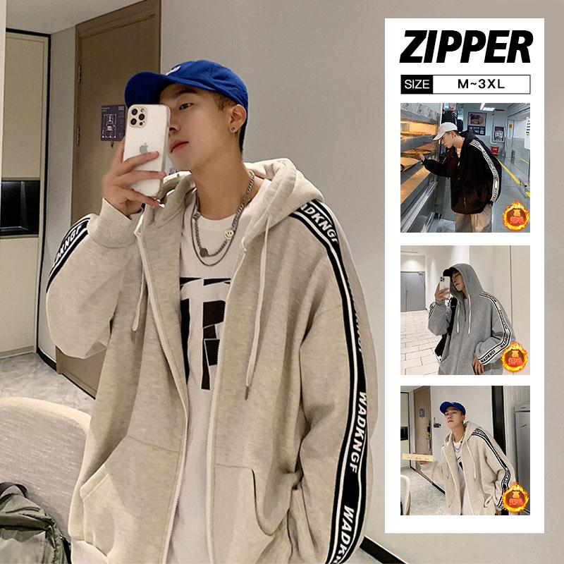 アウター 運動 前開き ブルゾン パーカー ジャージー 秋 スポーツ ジップアップパーカー ゆったり メンズ 裏起毛 長袖 ジャンパー ジャケット 裏ボア 春服 4,944円