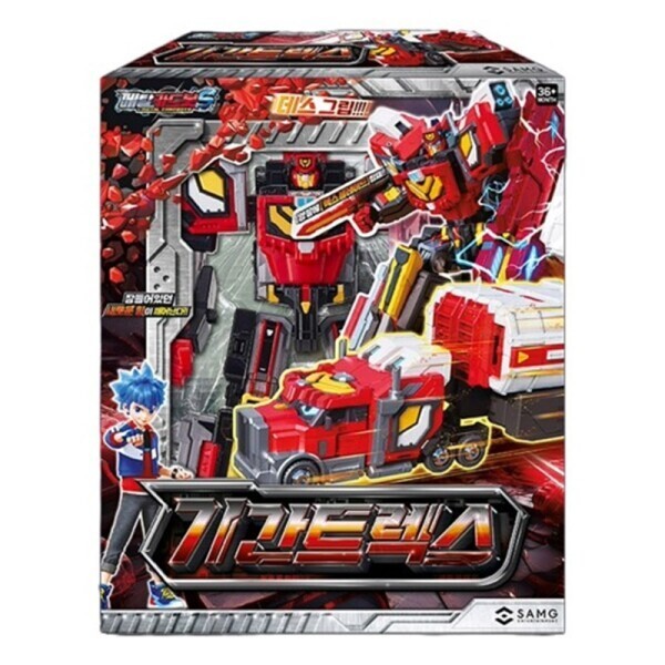 メタルカードボットS ギガントレックス