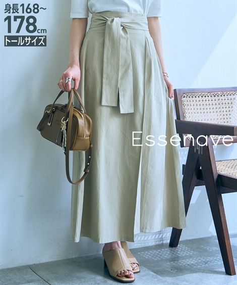 ロングスカート 高身長　綿１００％ベルテッドラップ風スカート トールサイズ Essenave