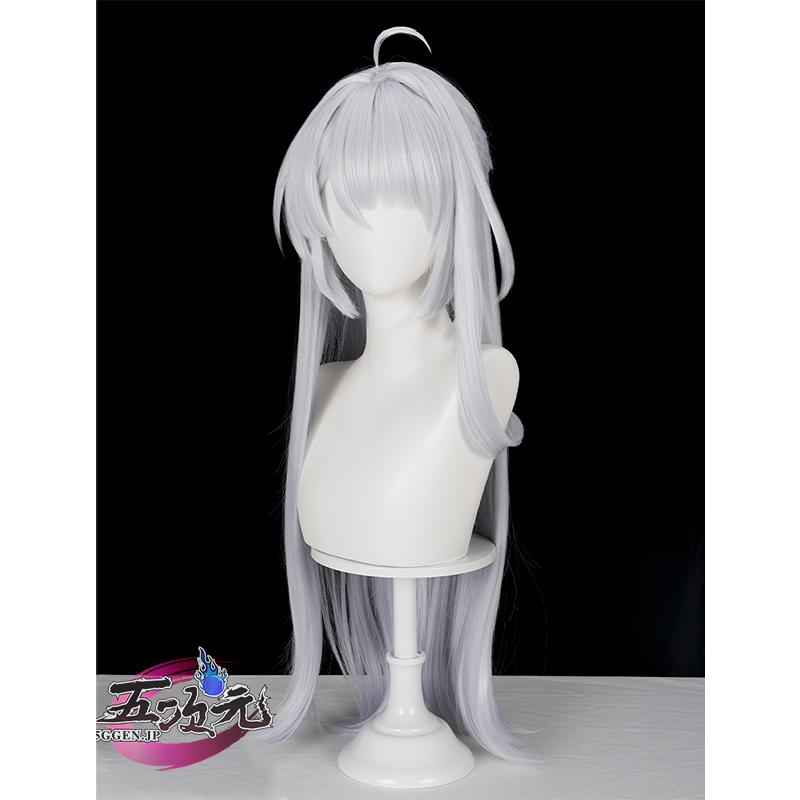 【短納期】五次元　ゼンレスゾーンゼ　コスプレ　儀玄　イーシェン　雲嶽山　ウィッグ