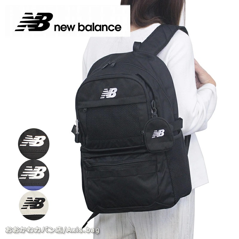 【Seventeen 記載商品】リュックサック 限定モデル 30L SPORTS STYLE スポーツスタイル LAB55684 正規取扱店
