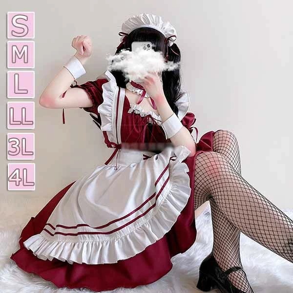 メイド服 可愛い コスプレ衣装 メイド カチューシャ エプロン 大人 セクシー コスチューム ハロウィン コスプレ ウェイトレス コス ワンピース 女性 仮装 衣装 ゴスロリ 学園祭 文化祭 定番 オ