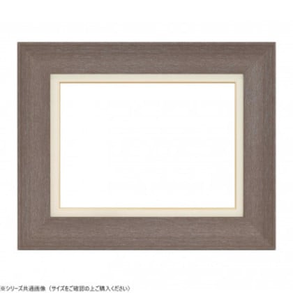 大額 油額 8236 F6 ローズグレー