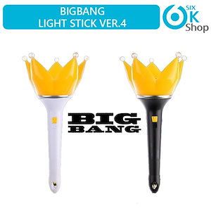 BIGBANG G-DRAGON 希少 レア グッズ セット GD 初期ペンラ Qoo10] [当日出荷] G-dragon 公式ペン