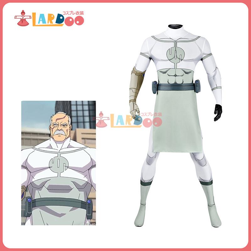 [数量限定] インビンシブル 無敵のヒーロー シーズン3 Thragg コスプレ衣装 コスチューム cosplay