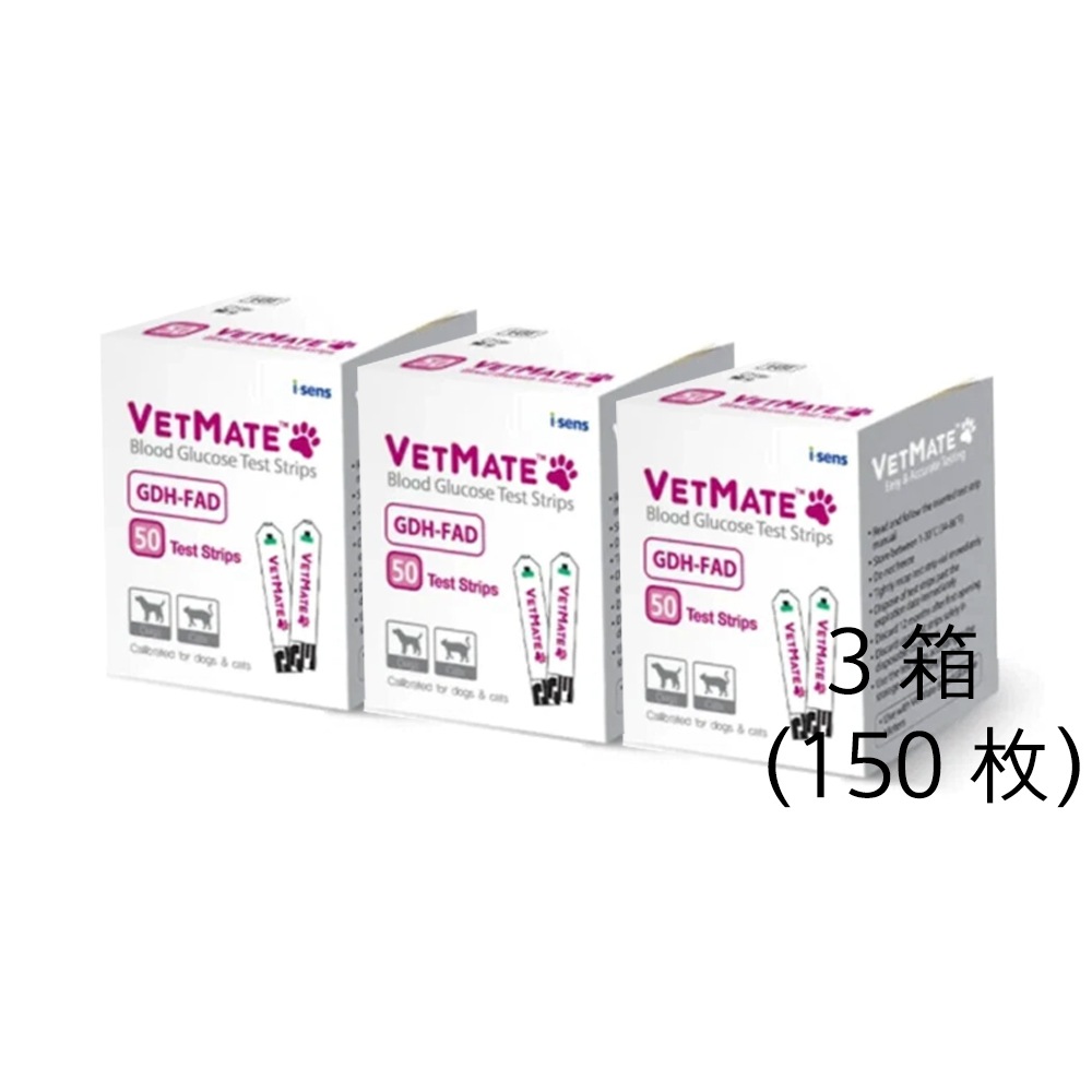 【韓国直送】 VETMATE 犬・猫用 テストストリップ 50枚 × 3箱 (150枚) ペット用 健康管理サポート