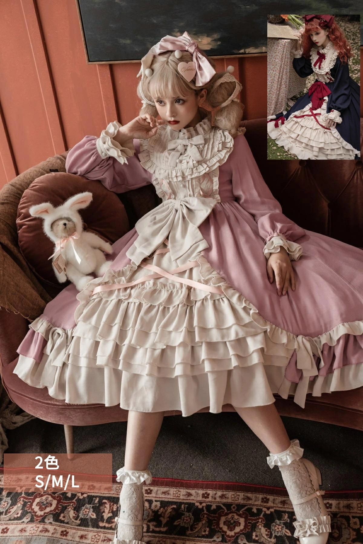 ロリータ ワンピース お嬢様 長袖 レディース ドル感 人形みたい 優雅なロリータ エレガントロリ プリンセス風 お姫様ドレス 無地 個性的 Lolita 森ガルドレス ゴスロリ コスプレ衣装 ハロ