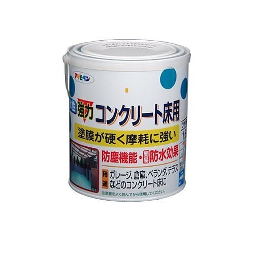 （まとめ買い）水性強力コンクリート床用 ホワイト 1.6L [x3缶セット]