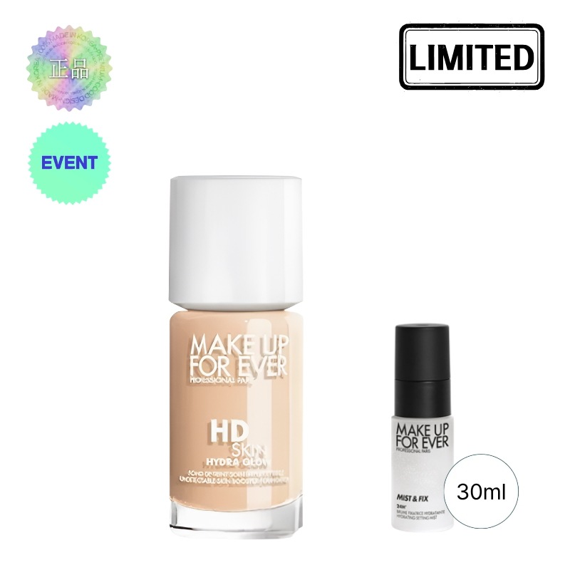 [百貨店正規品]HD SKINグローファンデーション30ml (mini fix& mist 30ml 贈呈)