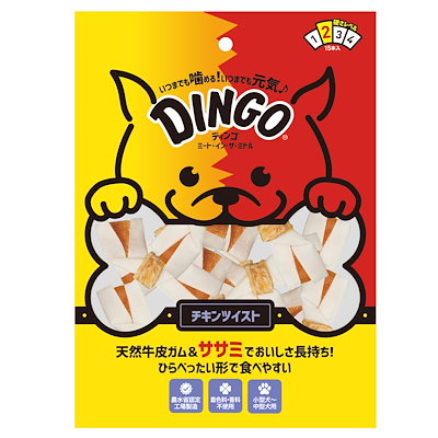 他サイト： ディンゴ (Dingo) 犬 おやつ ミート・イン・ザ・ミドル チキンツイスト 15本入 牛皮とお肉で最後まで飽きずに食べる長持ちガム ストレス解消やイタズラ噛み防止に役立つ よく噛むことで歯の汚れやの商品画像