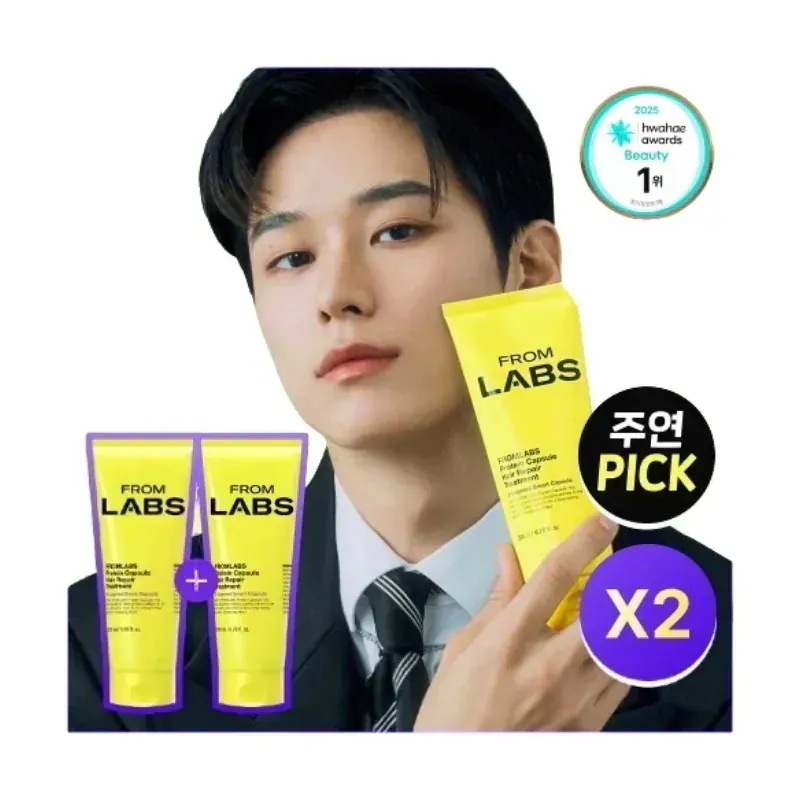 [新作](1+1)プロテイン吸着トリートメント 200ml+200ml #juyeon pick