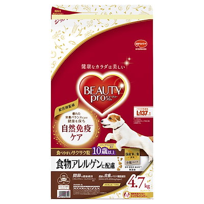 他サイト： 日本ペットフード ビューティープロドッグ 食物アレルゲンに配慮 10歳以上 4700g ペットの商品画像