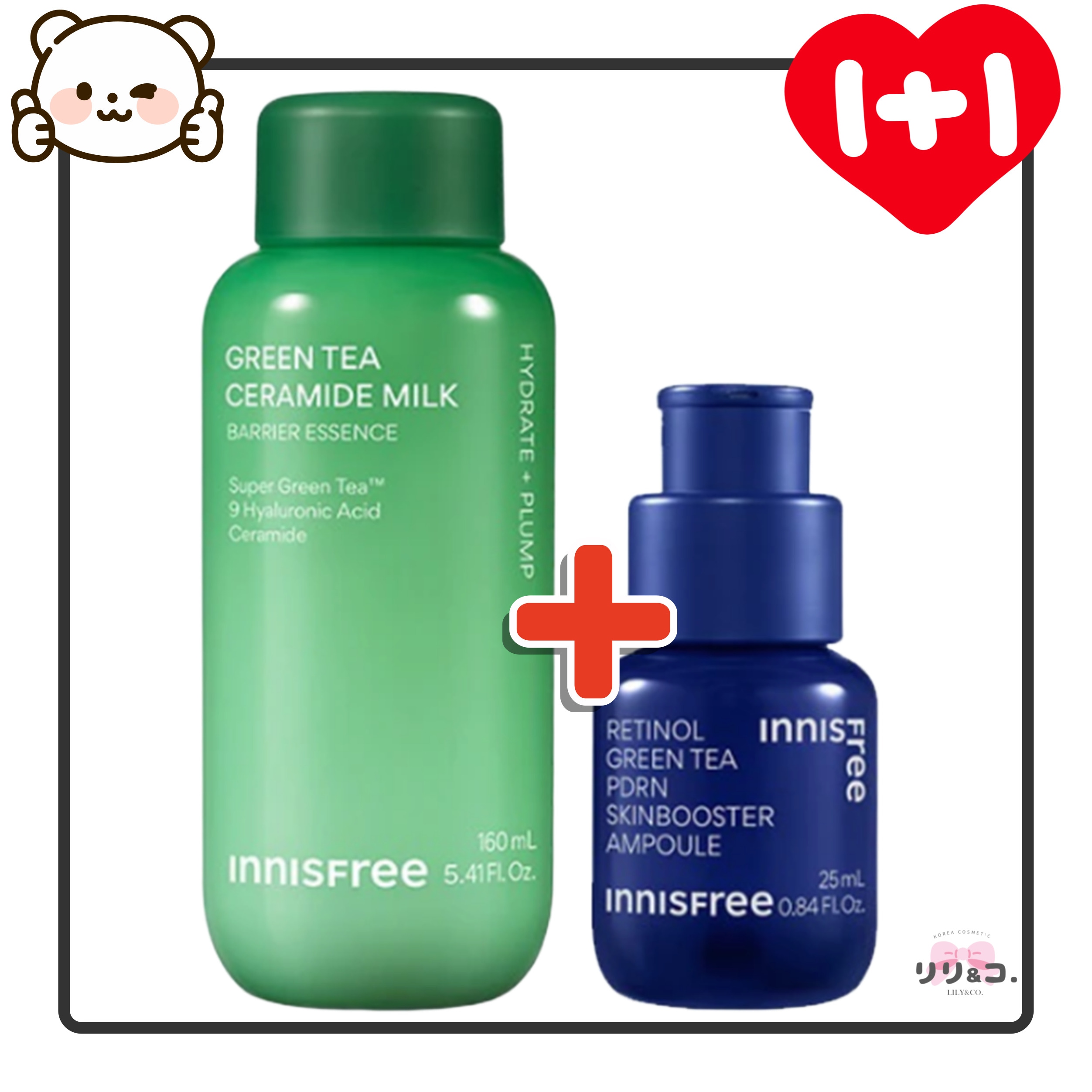 [話題の美容液] グリーンティー セラミド ミルク エッセンストナー 160mL+レチノール PDRN アドバンスド セラム 25mL ベスコス19冠 エイジングケア ハリ たるみ 保湿クリーム 韓国