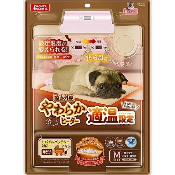 マルカン 遠赤外線やわらかホッとヒーター適温設定 M 4,622円