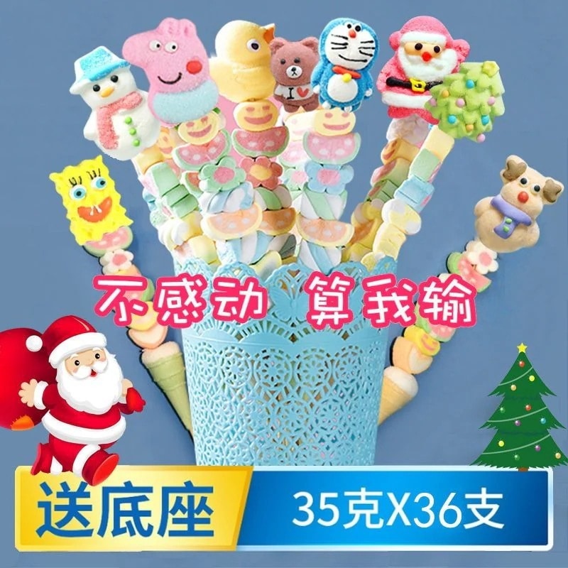 40/80/100Pcs 子供用マシュマロ 35 グラムクリスマススナックキャンディかわいい漫画動物ひょうたん串
