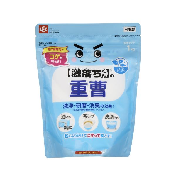 (まとめ) 激落ちくん重曹1kg 10セット