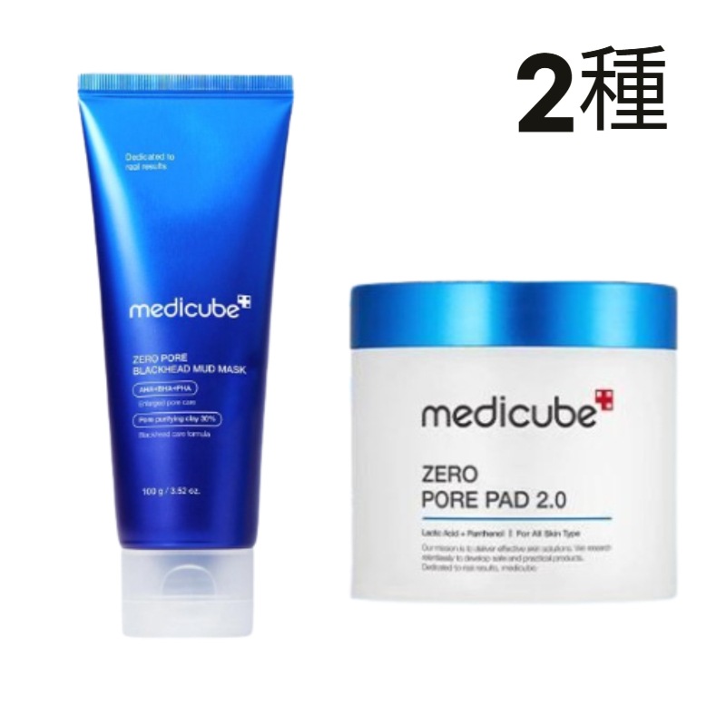 ゼロ毛穴ブラックヘッドマッドマスク100g + ゼロ毛穴パッド2.0 70枚【韓国正規品】 5,472円