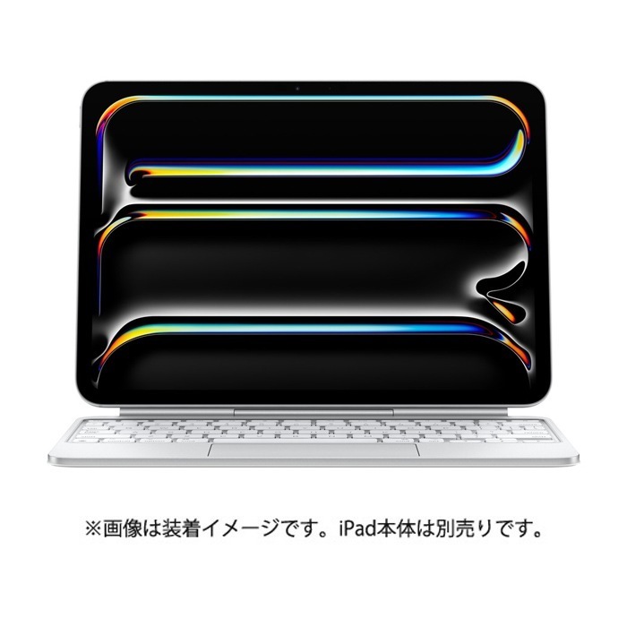 11インチ iPad Pro M4用 Magic Keyboard 日本語 MWR03JA ホワイト