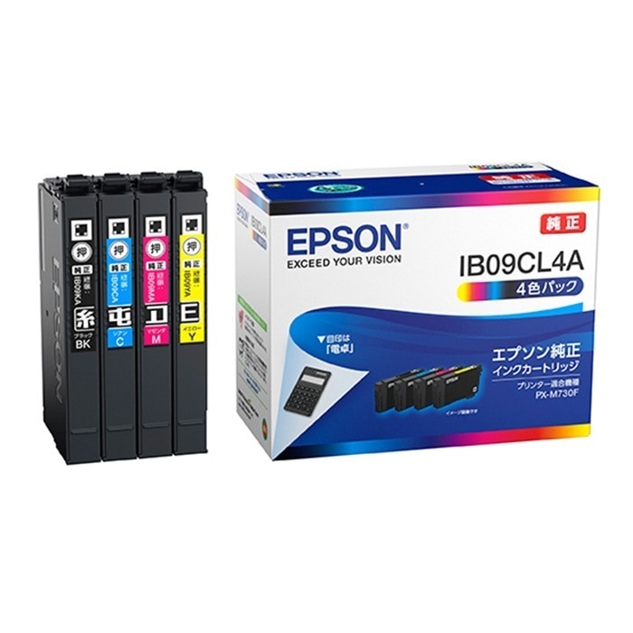 純正 インクカートリッジ 電卓 4色パック 標準インク IB09CL4A