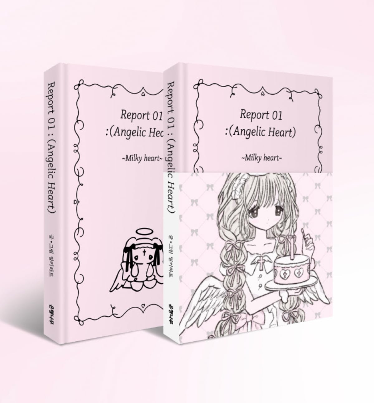 Milky Heart ステッカーイラストブック【天使ハート】